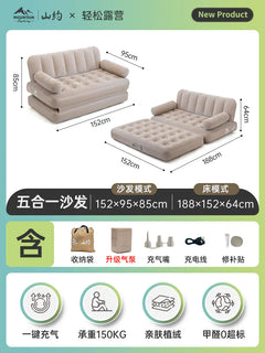 Inflatable Sofa Bed for Camping and Home Use