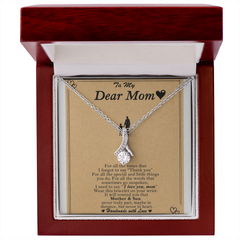 To My Dear Mom